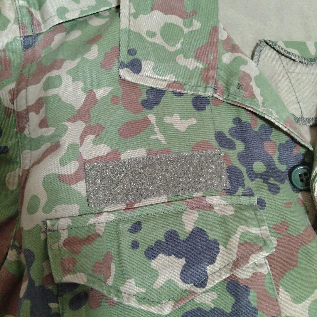 迷彩服　戦闘服　4A　美品
