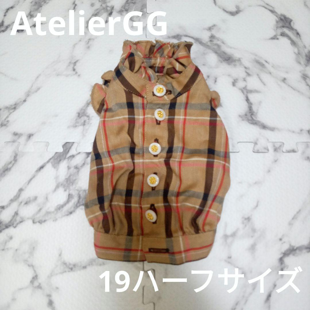 完璧 AtelierGG 19ハーフサイズ 犬服 アトリエGG 犬用品