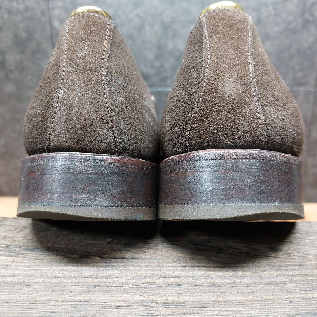 7.5