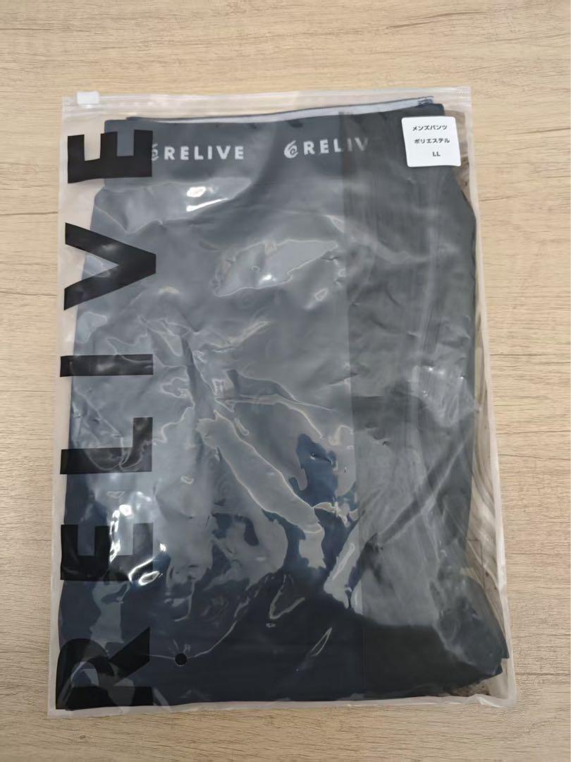 新品 メンズ リライブパンツ リカバリーウェア LLサイズ v83