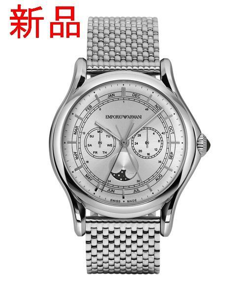 【新品】エンポリオ アルマーニ メンズ クロノグラフ EA100 ARS4201