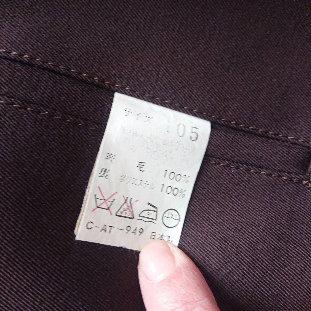 メンズ 仕立て ダブルコート ミリタリーな感じ 日本製 【ポイント10倍