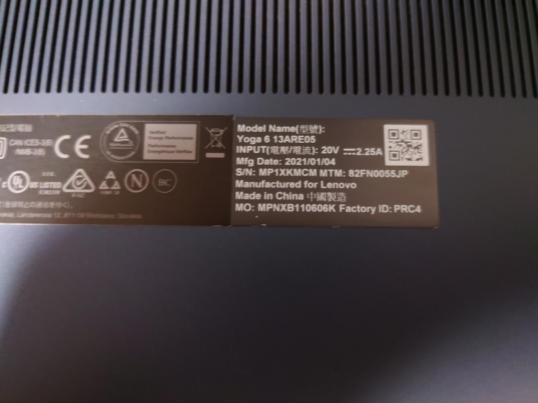 Lenovo YOGA 650 タブレットPC +ペン 13.3型