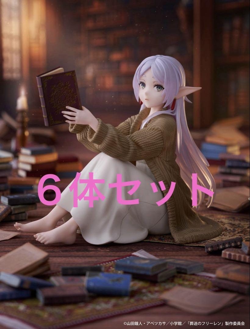 未来工業 プラ塗代カバー(セーリスボックス用) 塗代付 3個用 10