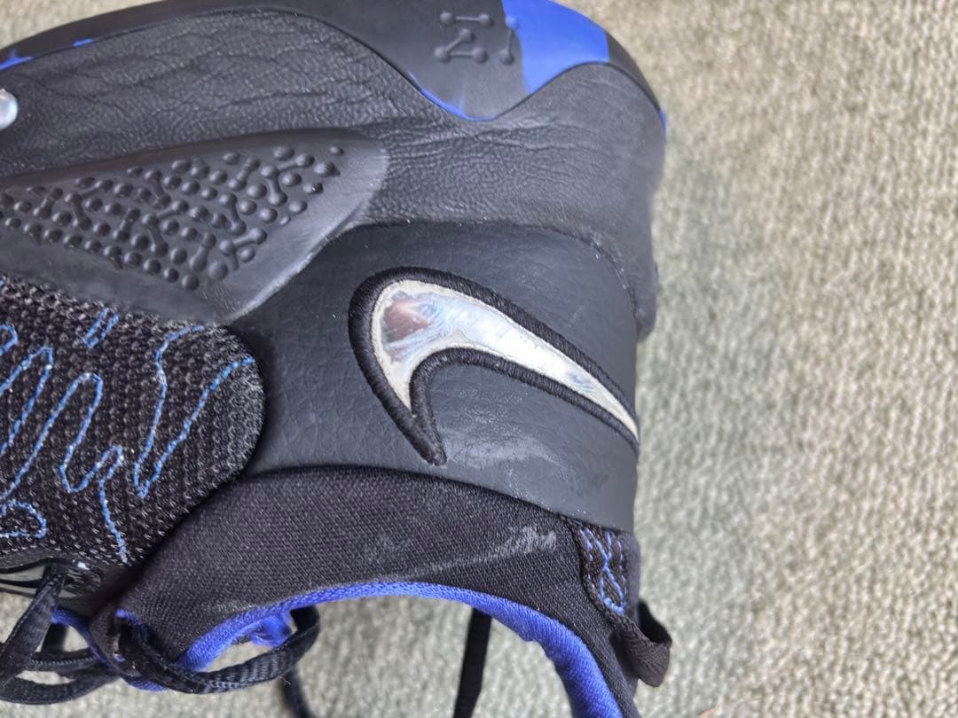 【希少30CM】Nike PG5 mdprevattcaulkingandwaterproofing.com