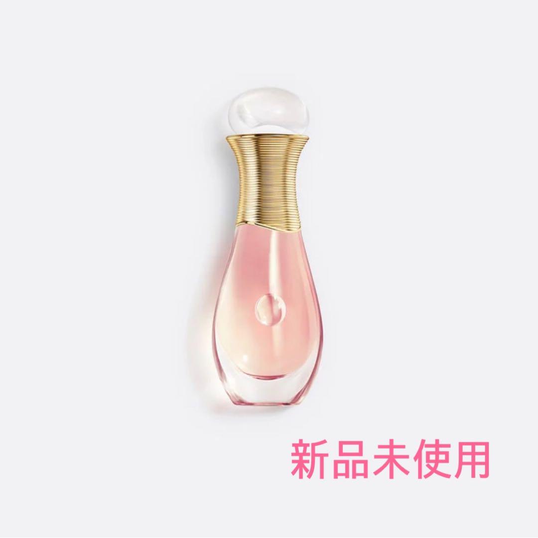 ジャドール オー ルミエール ローラー パール　20ml