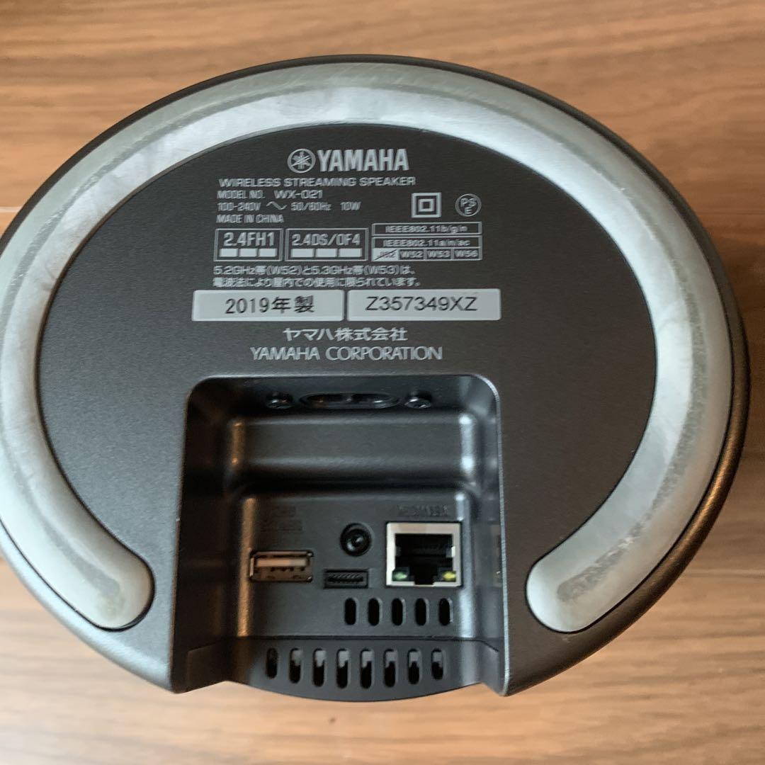アンプ YAMAHA WX-021(B) YAMAHA WX-021(B) MusicCast 20 2個セット - アンプ