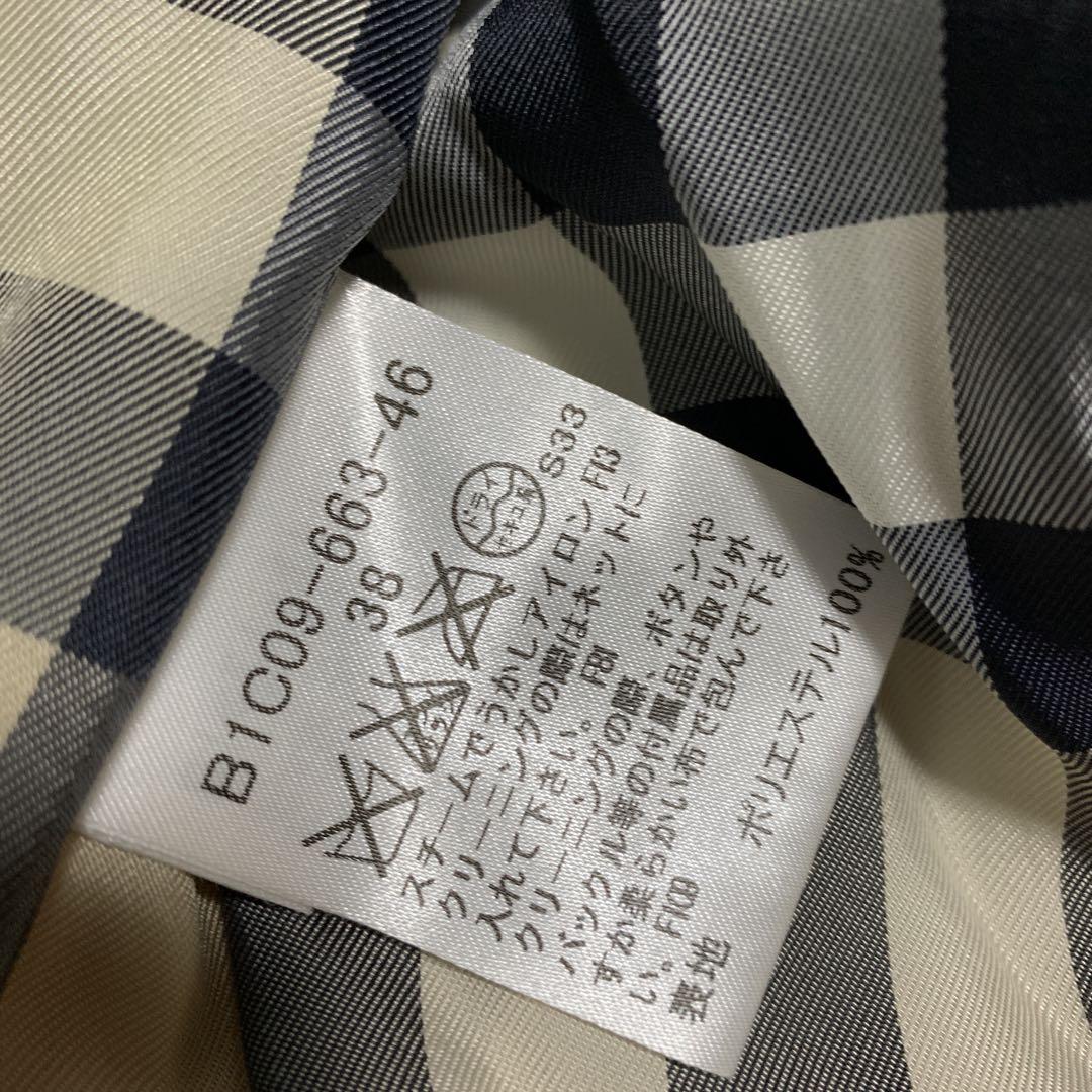 【極美品】バーバリーロンドン メガチェック ロングダウン Aライン ベルト 茶