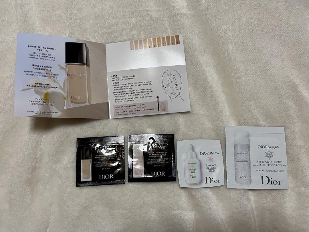 Miss Dior ミスディオール　ブルーミング　ブーケ　50ml 香水