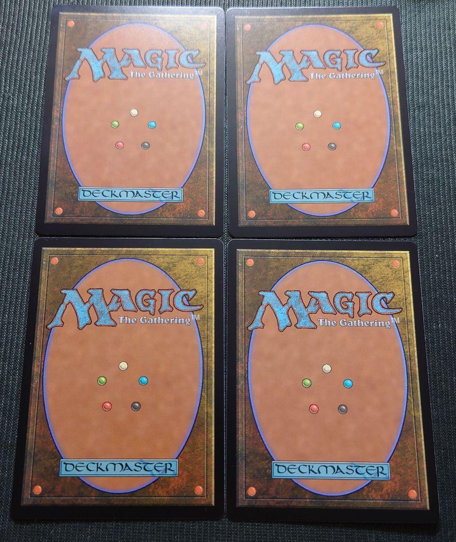 MTG BIG 軍団の成形機械 日本語 拡張アート 2枚セット BIG 軍団の成形機械 英語FOIL2枚セット MTG EN - メルカリ