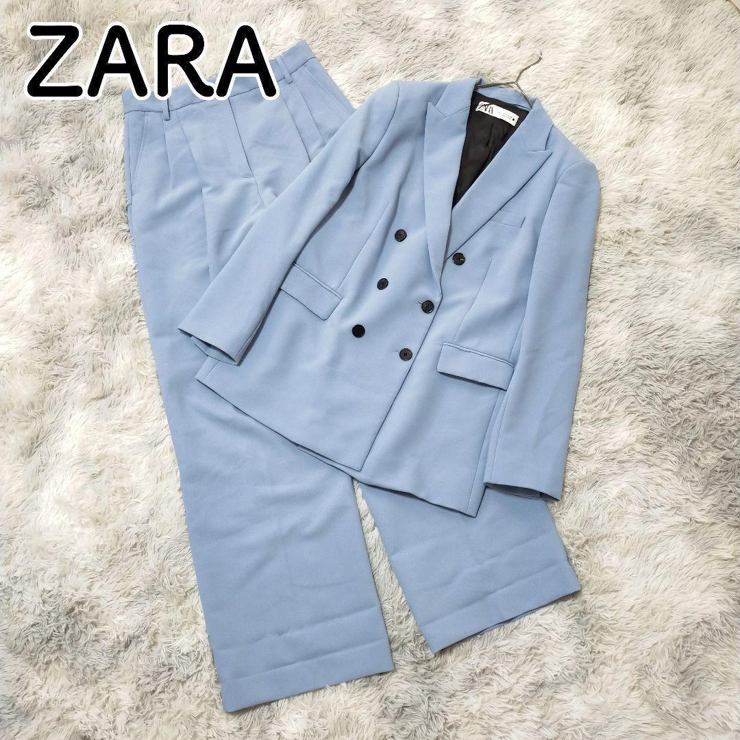 ZARA　ジャケット＆パンツ セットアップ　L～XL相当　ユニセックス