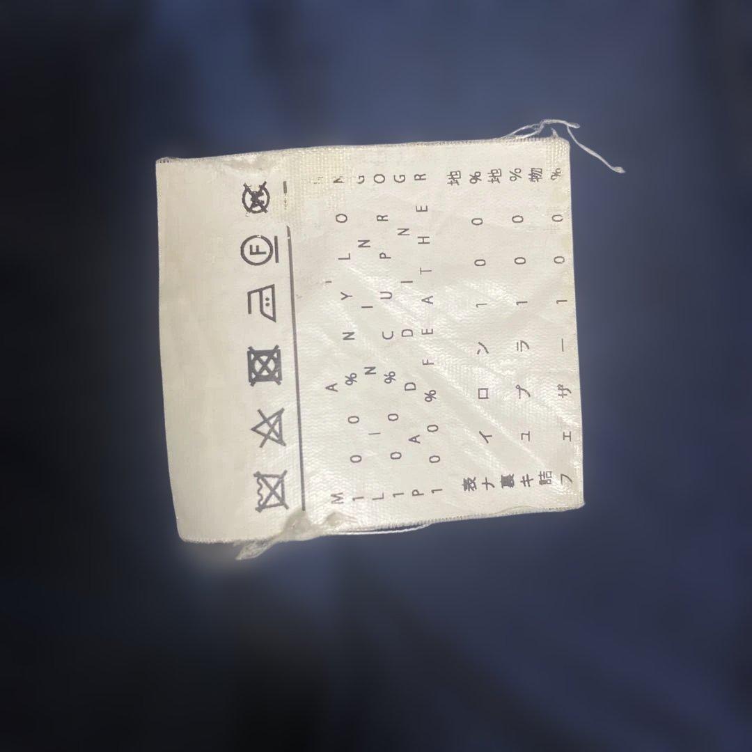 ANREALAGE アンリアレイジ ダウンコート ANREALAGE アンリアレイジ ダウンコート