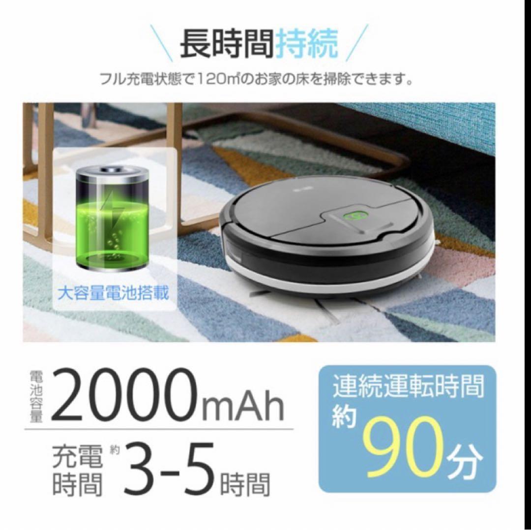 落下防止