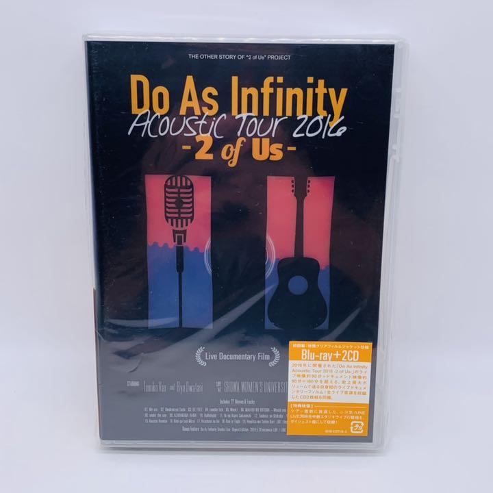 Do As Infinity/Acoustic Tour 2016-2 of … - メルカリ Do As Infinity/Acoustic Tour 2016-2 of … - メルカリ