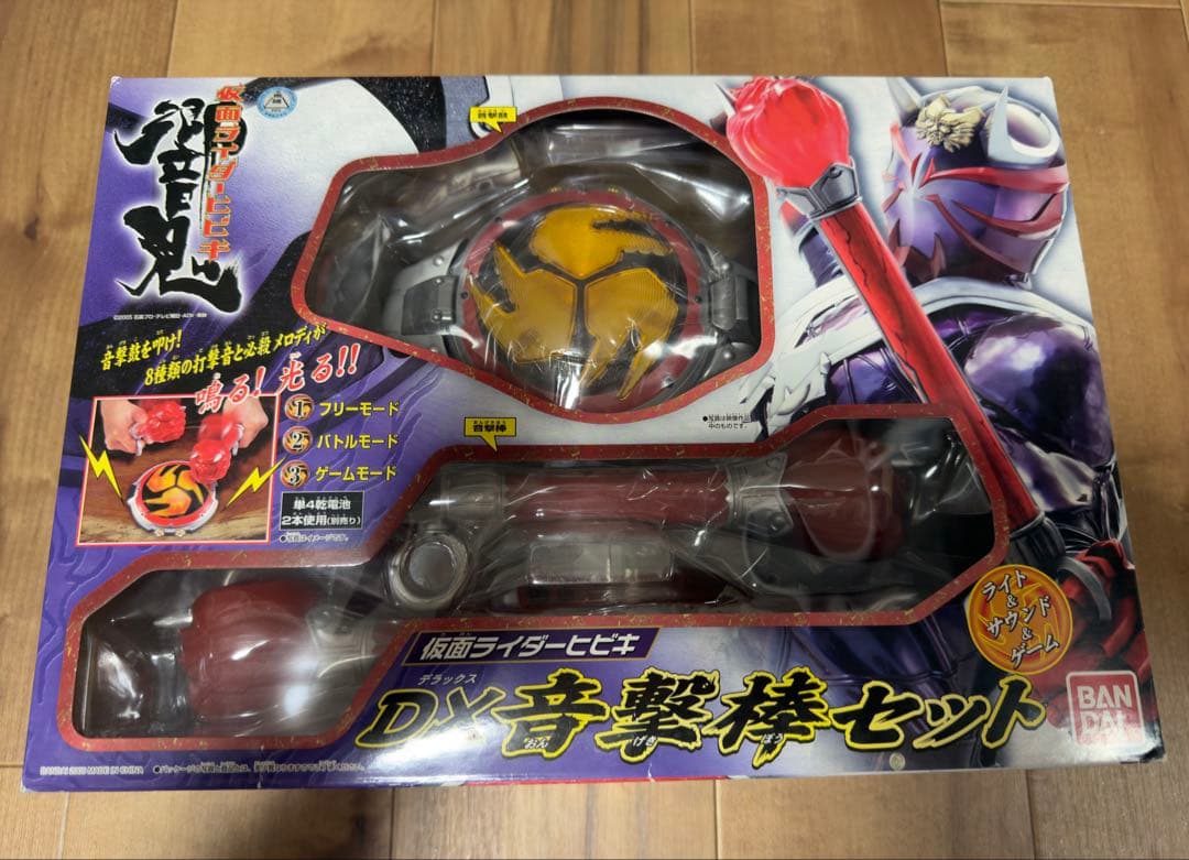 仮面ライダー響鬼 DX音撃棒セット バンダイ 商品・サービスサイト 仮面ライダー響鬼 DX音撃棒セット バンダイ 商品・サービスサイト