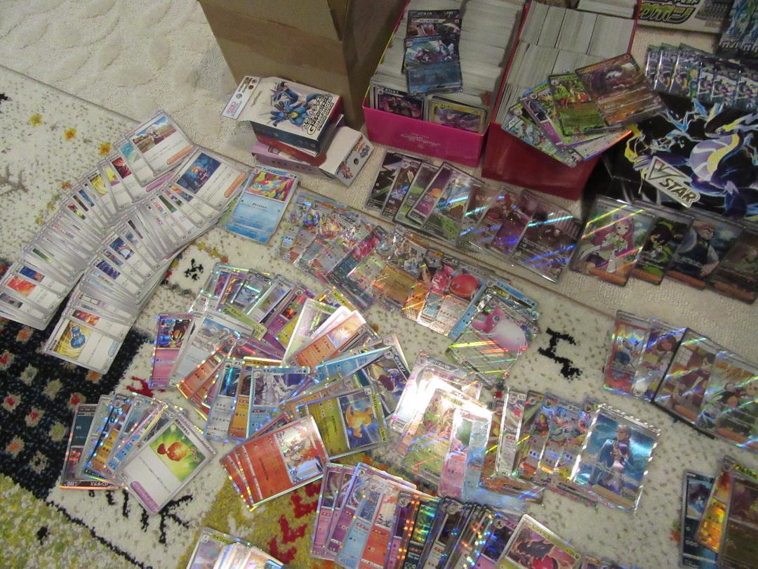 ポケカ まとめ売り 引退品 c SR SAR AR EX RR chr ミモザ