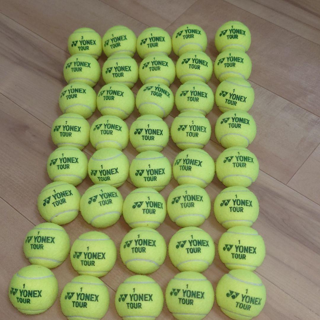 ヨネックス YONEX TOUR 硬式テニスボール 中古40球 - メルカリ ヨネックス YONEX TOUR 硬式テニスボール 中古40球 - メルカリ