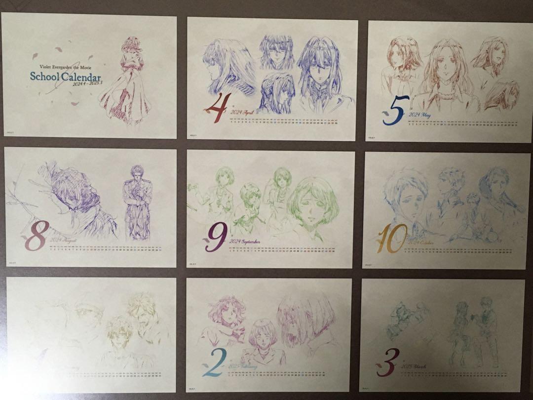 京アニショップ！ on X: 