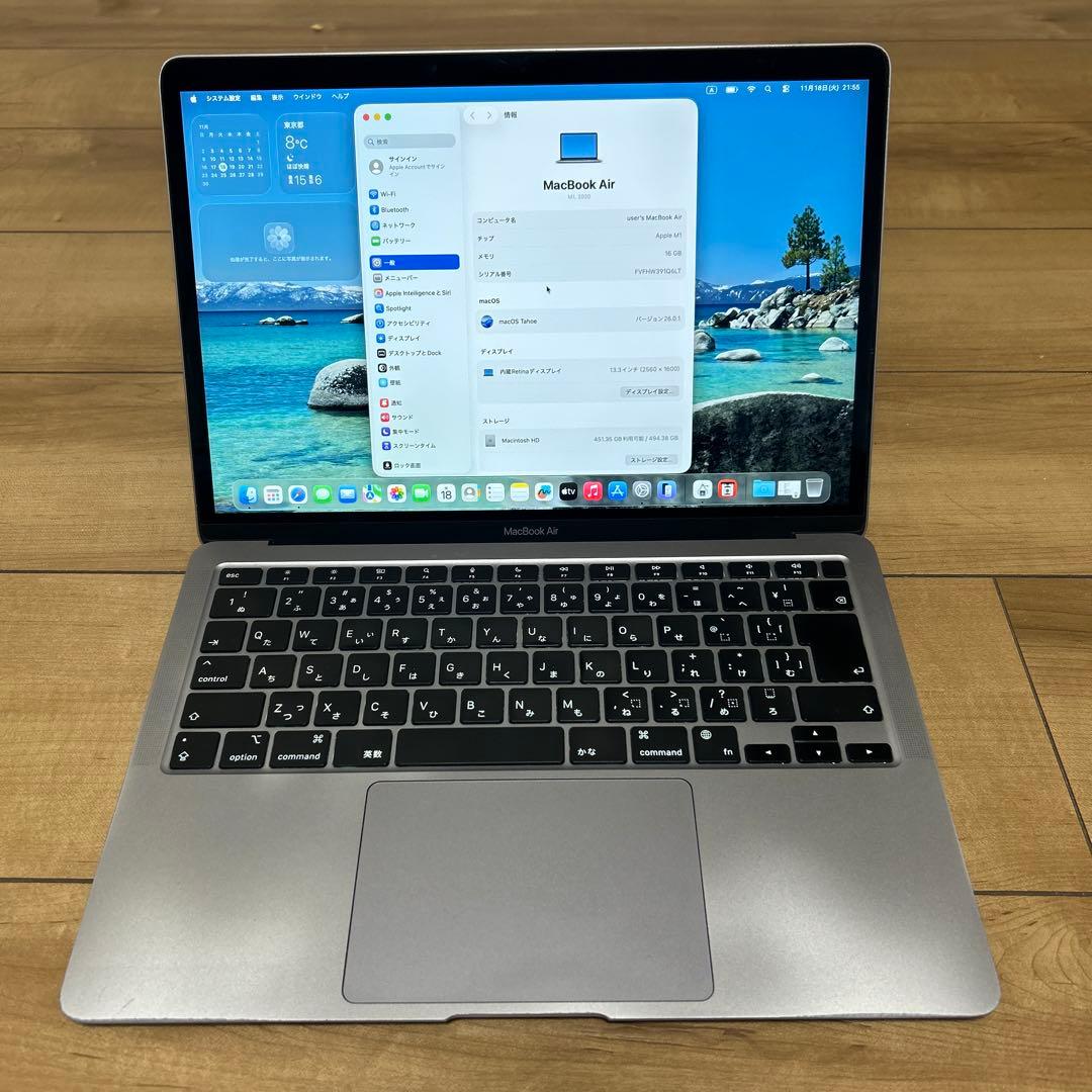 MacBook Air 2020 A2337 M1 16GB 500GBApple