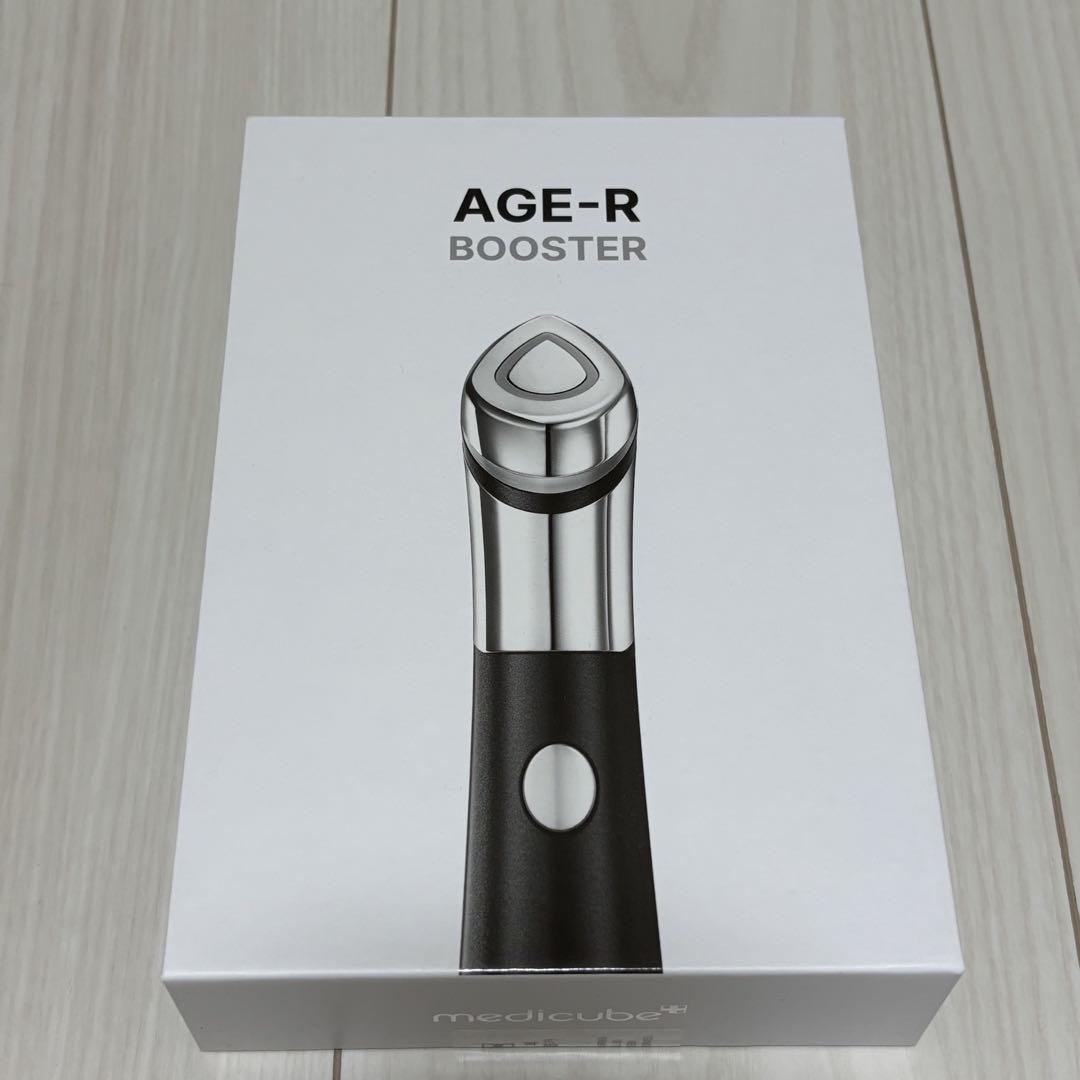 medicube AGE-R BOOSTERブースター・導入液