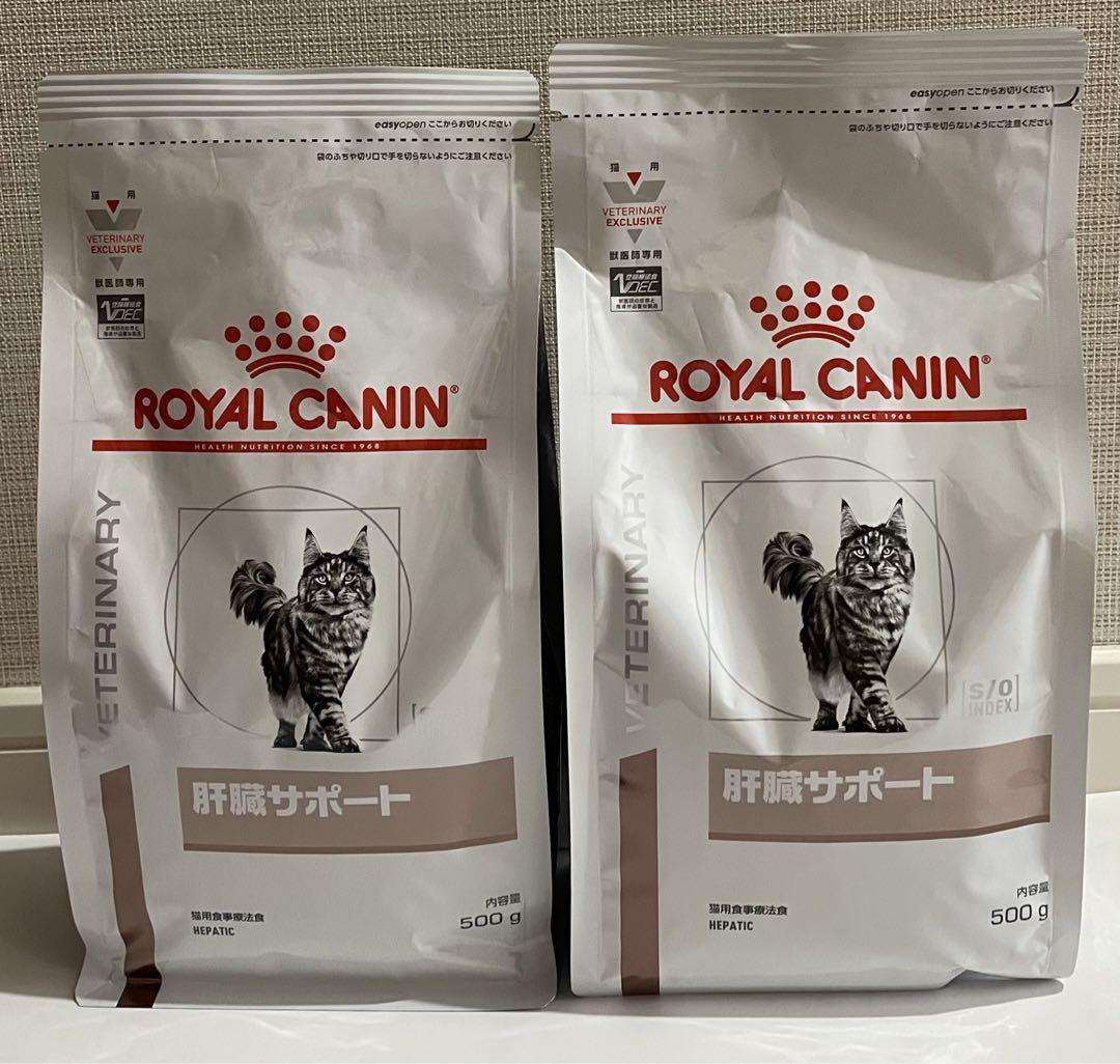  CANIN 肝臓サポート 500g 5袋セット 41paY22e+oL.jpg_BO30,255,255,