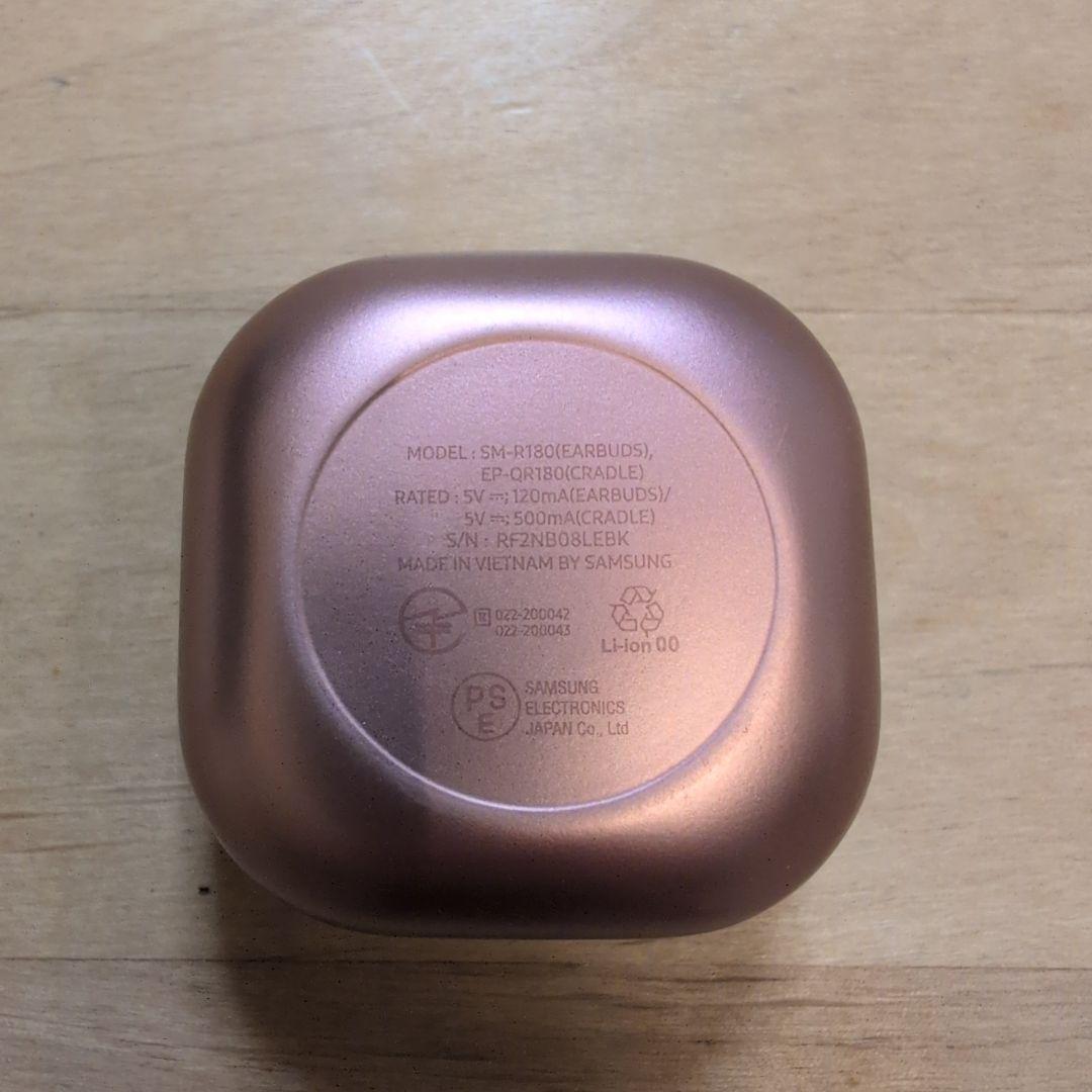 イヤホン SAMSUNG GALAXY BudsLive SM-R180