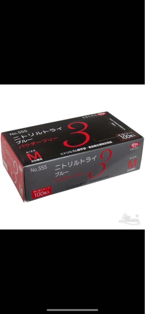 かっさん様　専用ページ