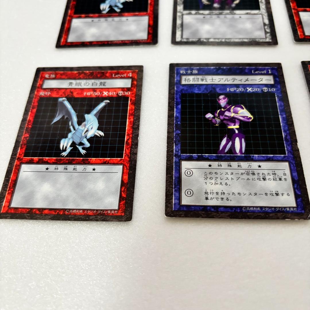 遊戯王 ダンジョンダイスモンスターズ Amazon.co.jp: 遊戯王ダンジョンダイスモンスターズ : Video Games