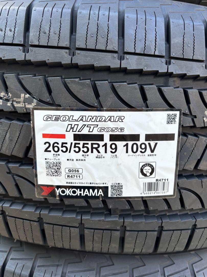 プラド新品YOKOHAMA GEOLANDARH/TG056 265/55R19