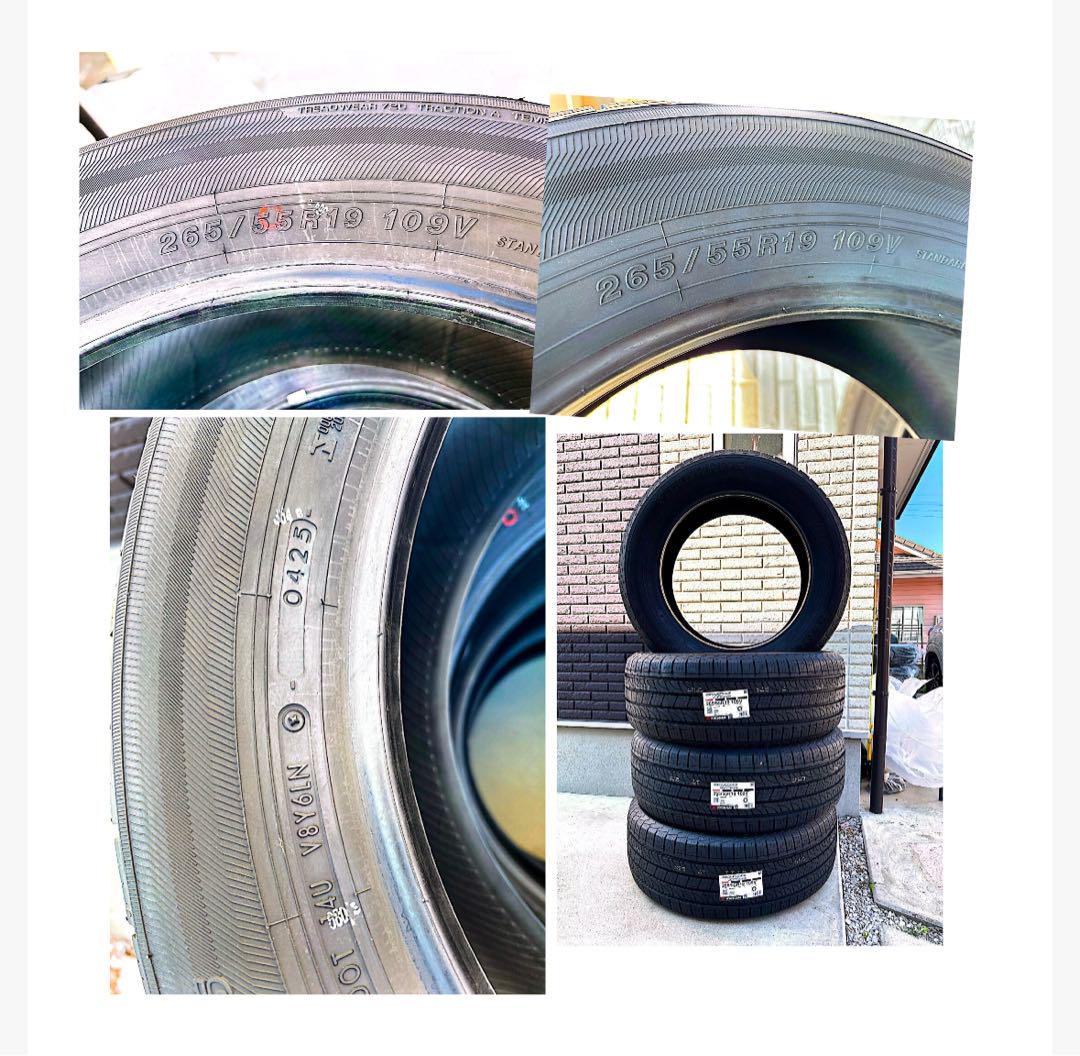 プラド新品YOKOHAMA GEOLANDARH/TG056 265/55R19