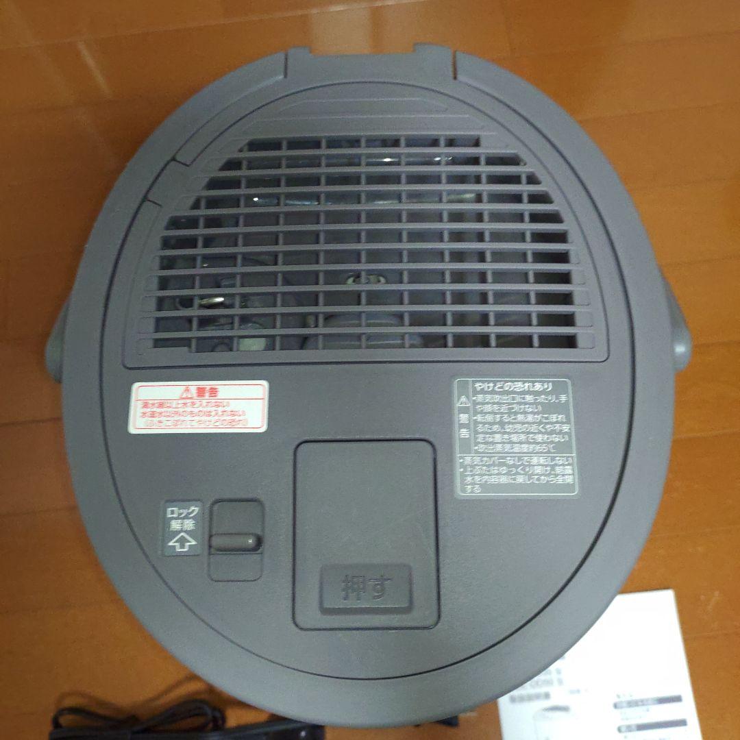 象印　スチーム式加湿器　EE-DD50