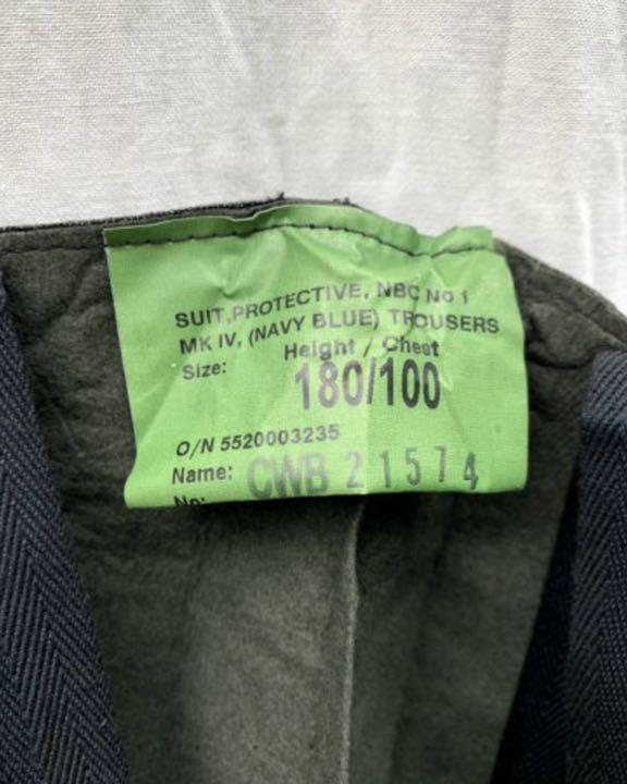 高評価得価 イギリス軍 mk4 chemical techno pants ケミカル f52pj-m24843296965 高品質限定SALE