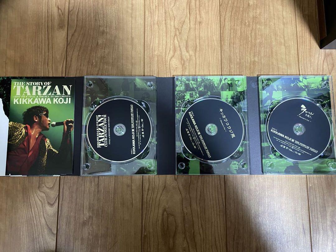 【新品】吉川晃司 TARZAN & Second Session DVDセット