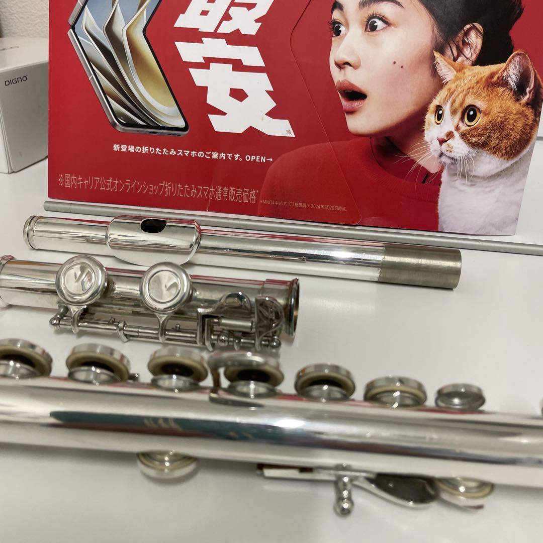 楽器　フルート本体のみ　ケースは御座います