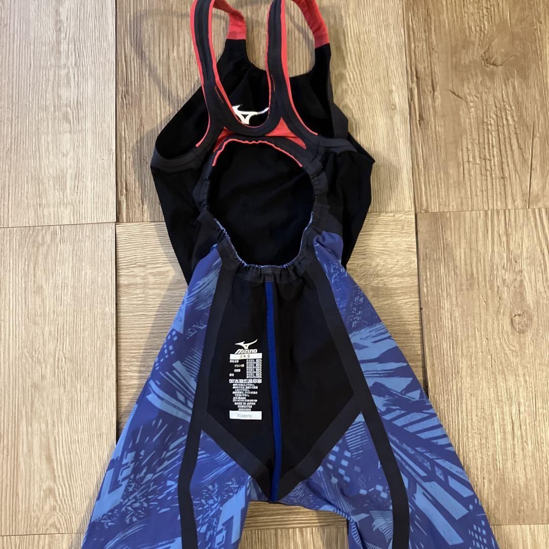 MIZUNO GX SONIC Neo TF ジュニア140