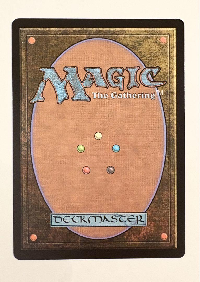 MTG ユウナのガード、ティーダ ボーダーレス - メルカリ