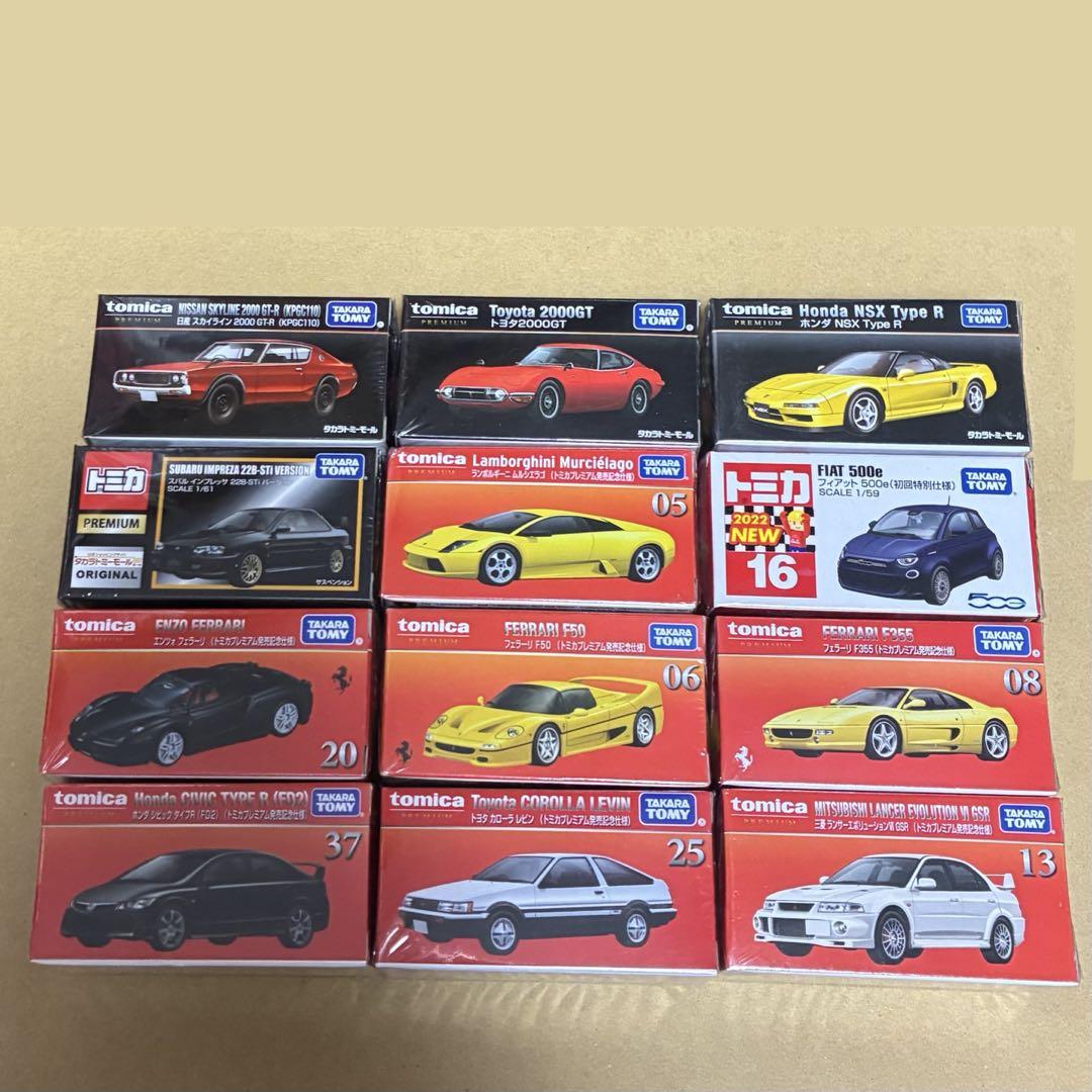 トミカ　限定仕様12台セット　トミカプレミアム発売記念・タカラトミーモール限定