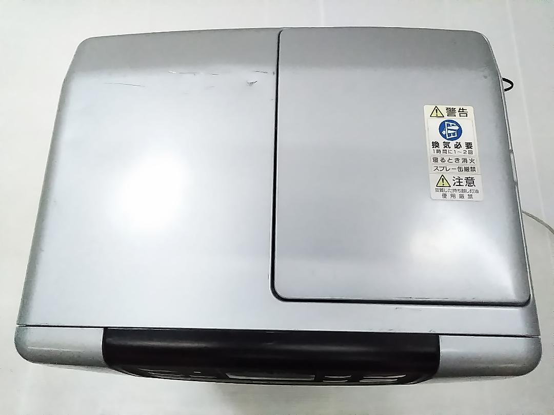 ダイニチ 石油ファンヒーター FW-3716LE ブルーヒーター 10-13畳★