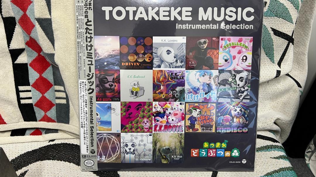 あつまれ どうぶつの森 とたけけミュージック レコード