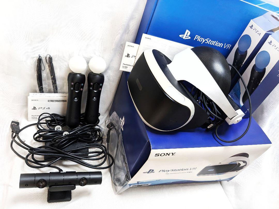 PSVR カメラ付 CUH-ZVR2 CUHJ-16003 CECH-ZCM2J - メルカリ