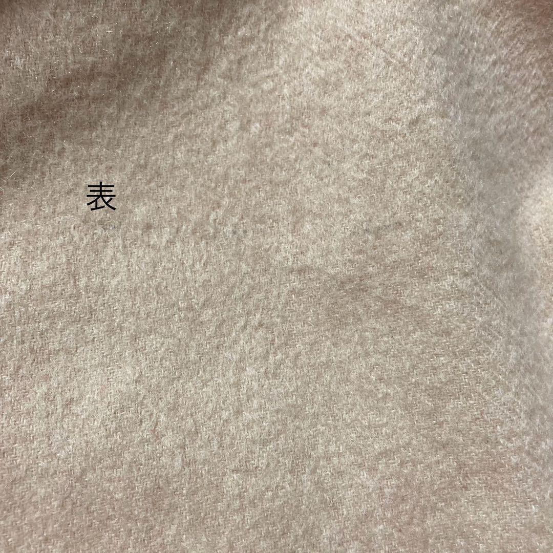 Chloe カシミヤ マフラー クロエ ストール ベージュ