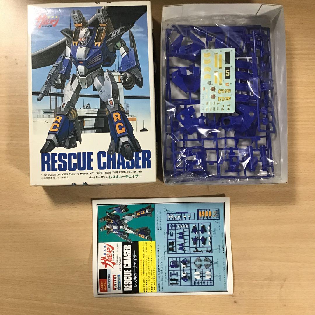 昭和レトロ　ガルビョン　プラモセットバラ売り不可です。 昭和レトロ ガルビョン プラモセットバラ売り不可です。 - メルカリ