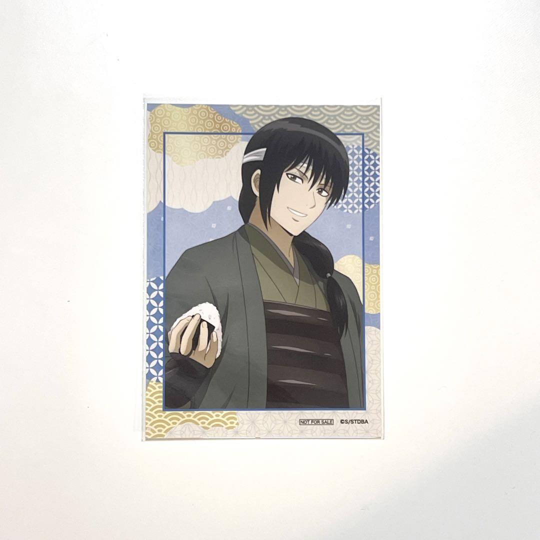 銀魂 ファミプリ ブロマイド 大銀魂展 桂小太郎 6枚 銀魂 桂小太郎 ブロマイド アニメイト 銀魂フェア - メルカリ
