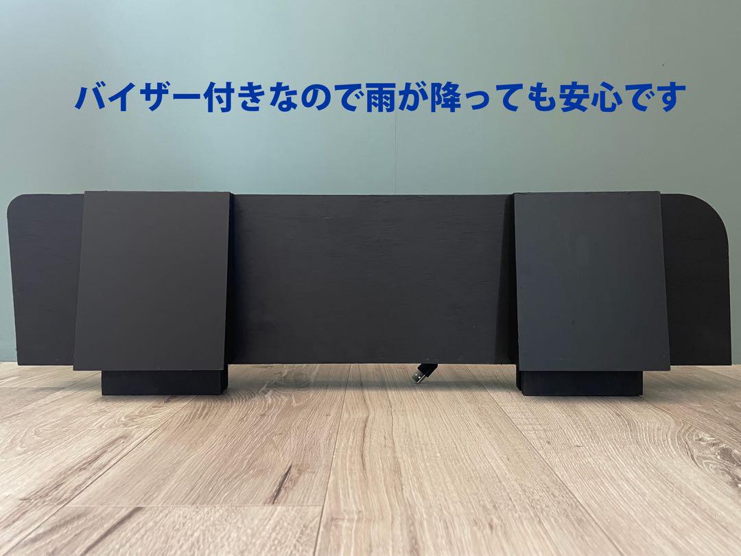 シエンタ/170系/175系/換気扇/トヨタ/排気ファン /車中泊/.
