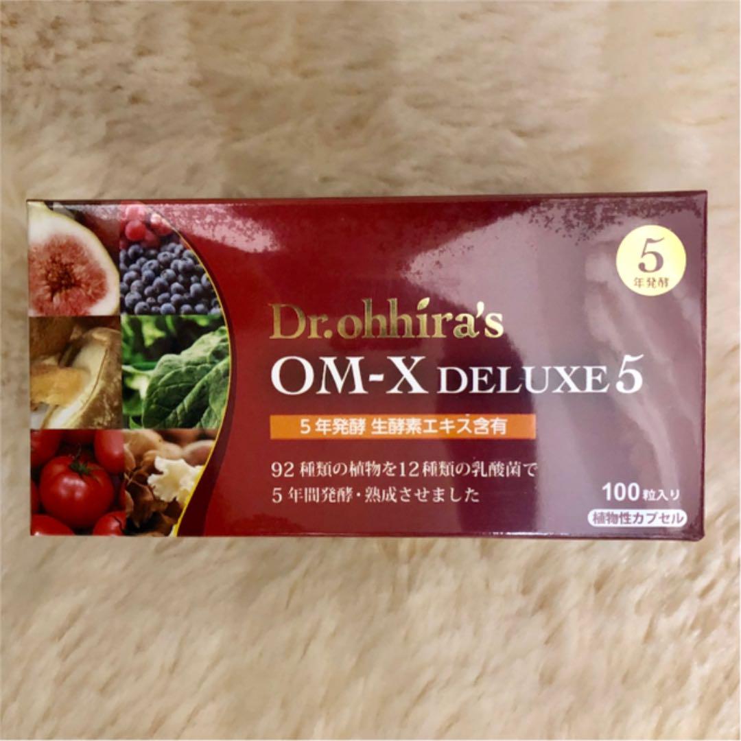 1740円 贈物 OM-X 12PLUS 100粒入り 1740円 贈物 OM-X 12PLUS 100粒入り