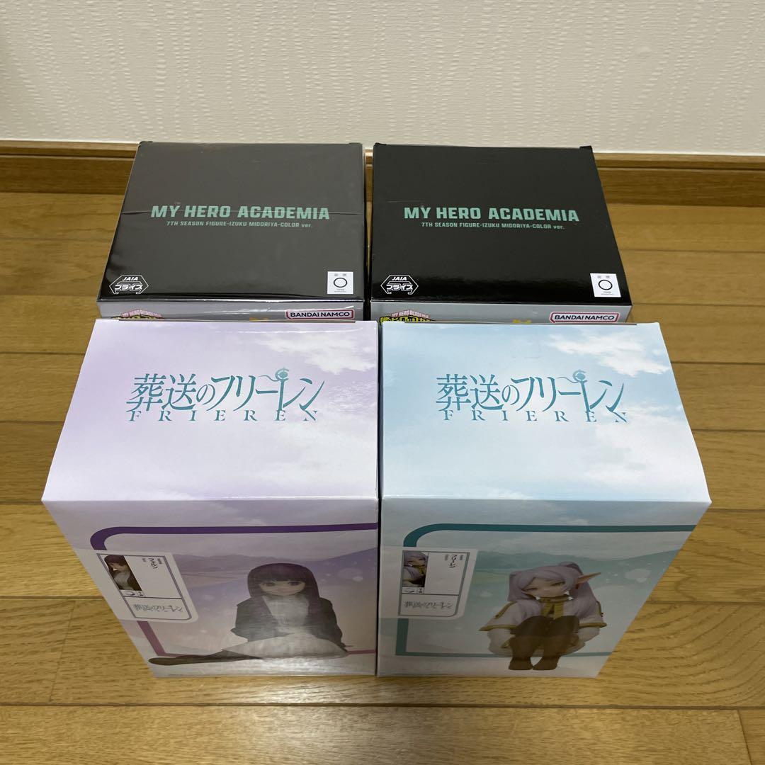プライズフィギュア