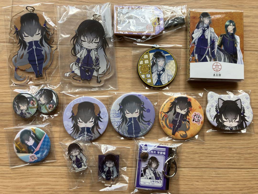刀剣乱舞 数珠丸恒次 缶バッジ アクリルキーホルダー - メルカリ