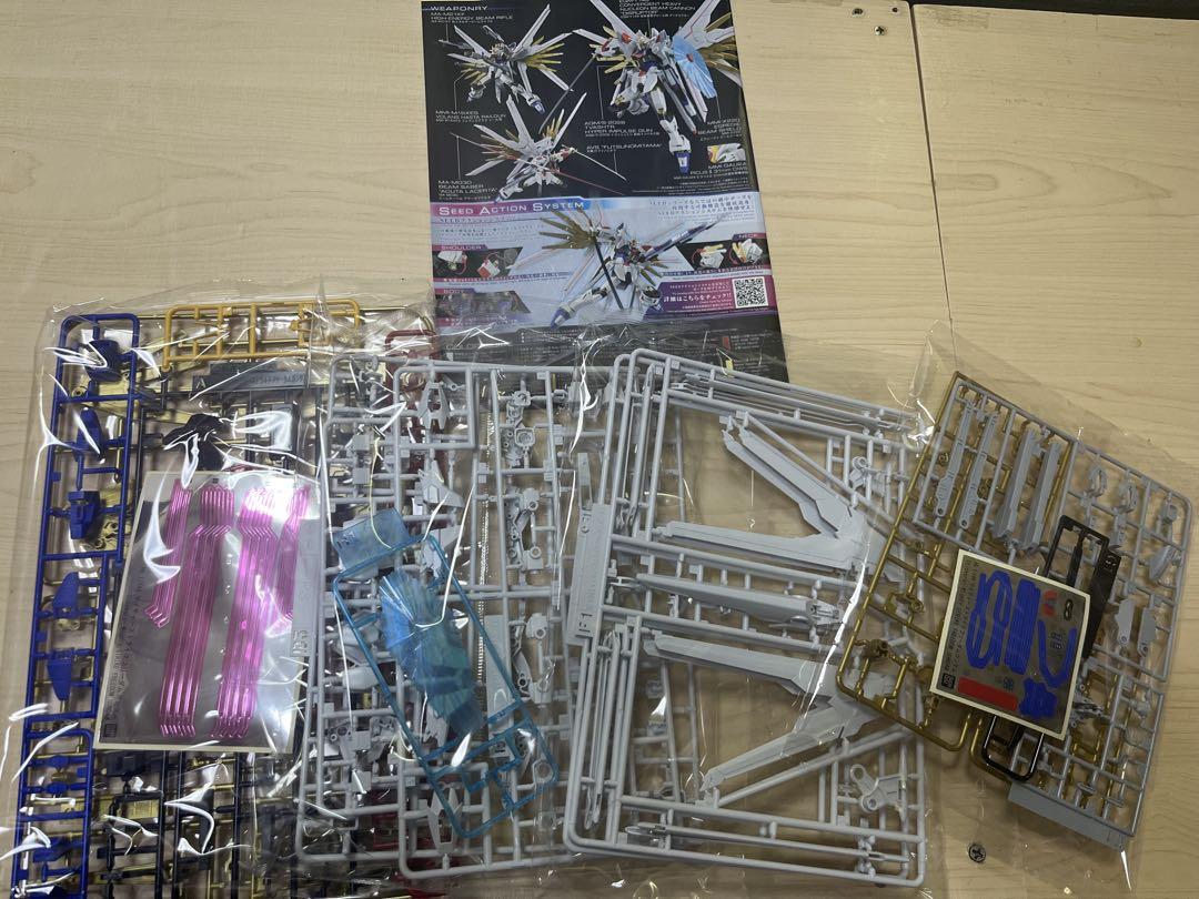 HG 1/144 機動戦士ガンダムSEED FREEDOM マイティーストライク
