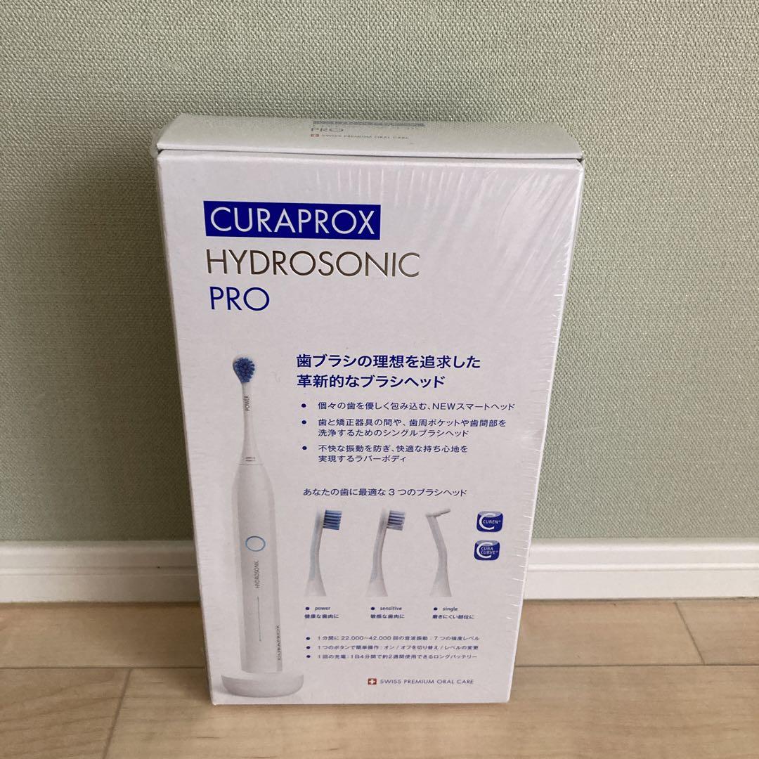 電動歯ブラシ 新品