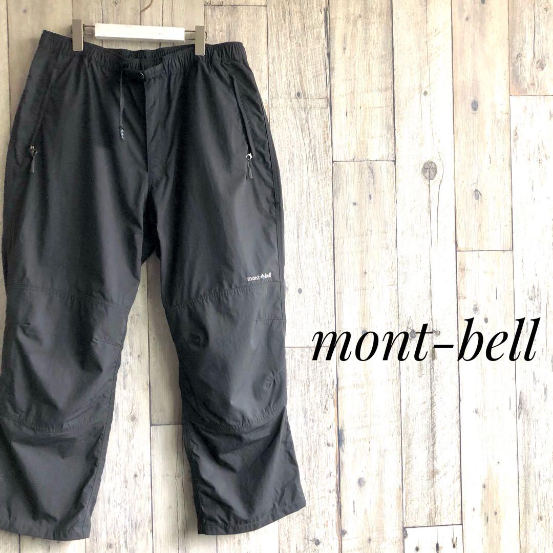 mont-bell モンベル　サウスリムパンツ　ナイロン　アウトドア　XXL 4,888円